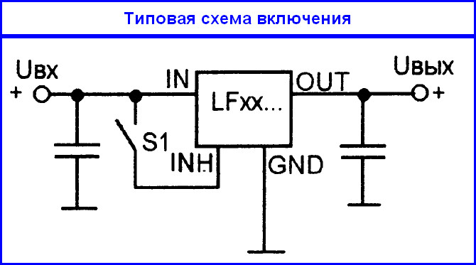 Ka278r05 схема включения