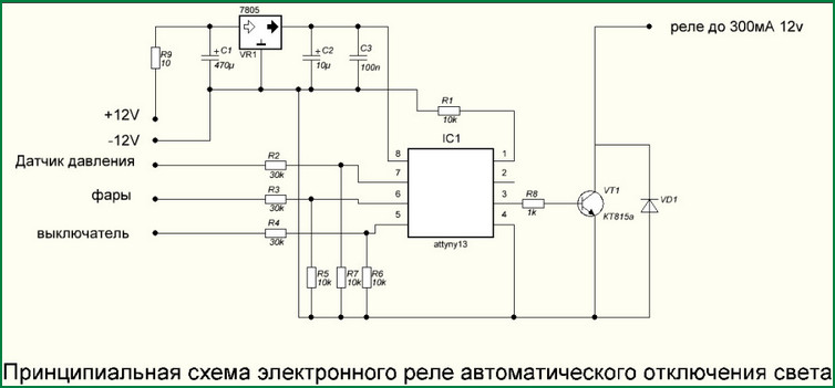 2110 3747710 схема подключения