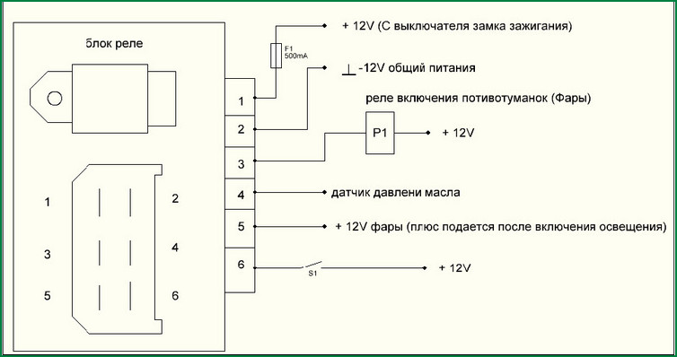 77 3777 реле схема