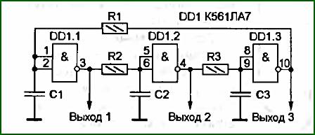 Схема мультивибратор на к561ла7